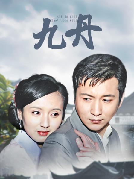 马苏儿 &#8211; 小小合集[238P 13V/4.93GB]