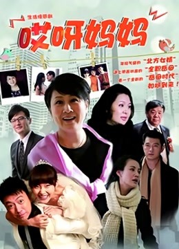 ▲▲【白茶女9.17-19】气质美女奶子B粉嫩自慰超诱惑谁见谁硬